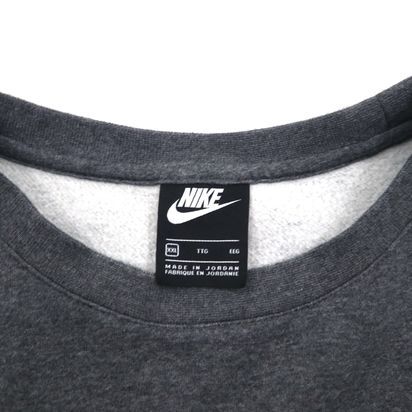 NIKE クラブフリース クルーネック スウェット トレーナー 2XL グレー BV2662-071