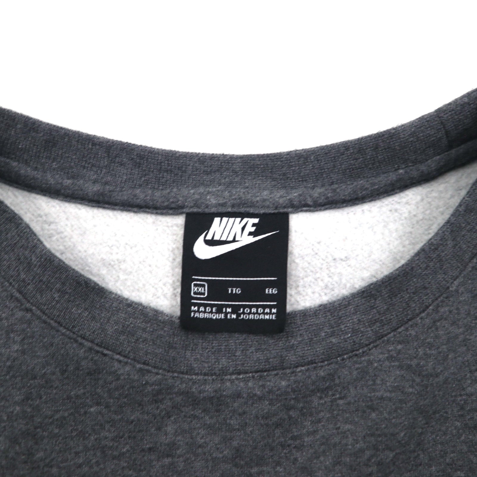 NIKE クラブフリース クルーネック スウェット トレーナー 2XL グレー BV2662-071