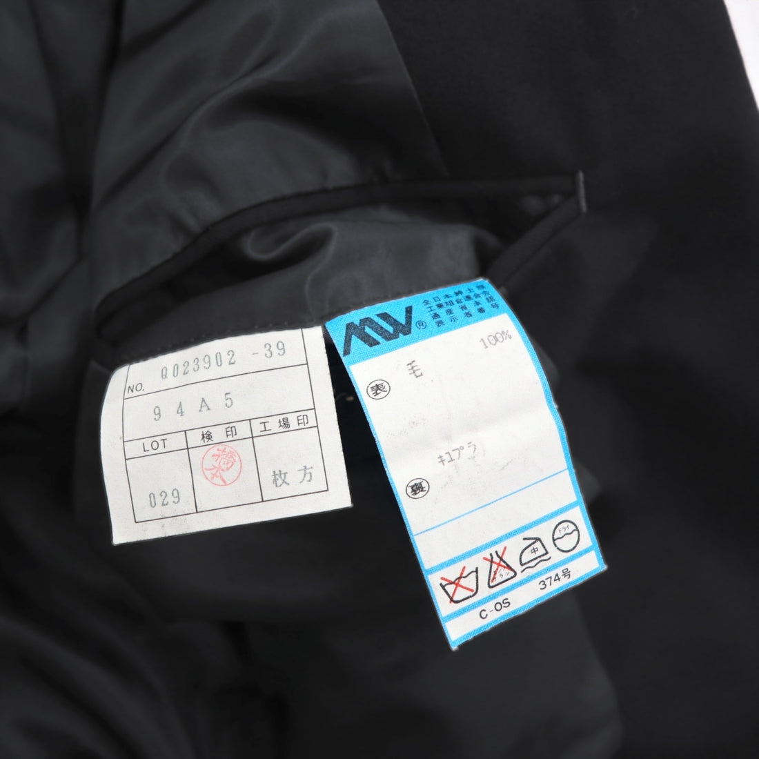 Ralph Lauren 90年代 日本製 ブレザー 紺ブレ セットアップ ダブル スーツ M ネイビー ウール 金ボタン