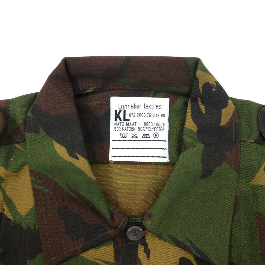 EURO MILITARY Dutch Army 90s BDU Field Shirt L Khaki Camouflage Military LONNEKER TEXTILES Deadstock Unused