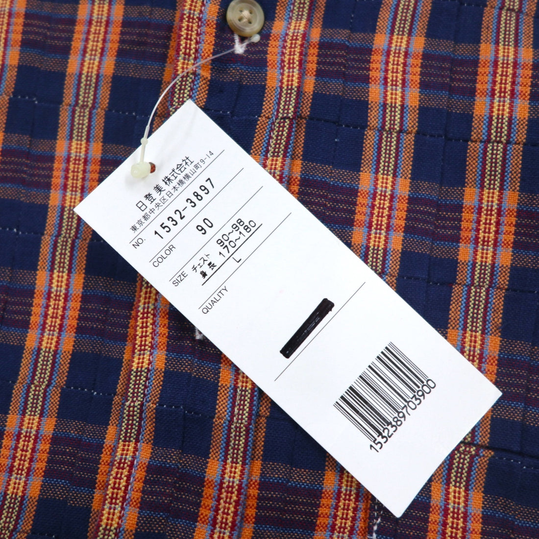 CHAPS RALPH LAUREN 90s Button-down Shirt L Blue Check Cotton Unused