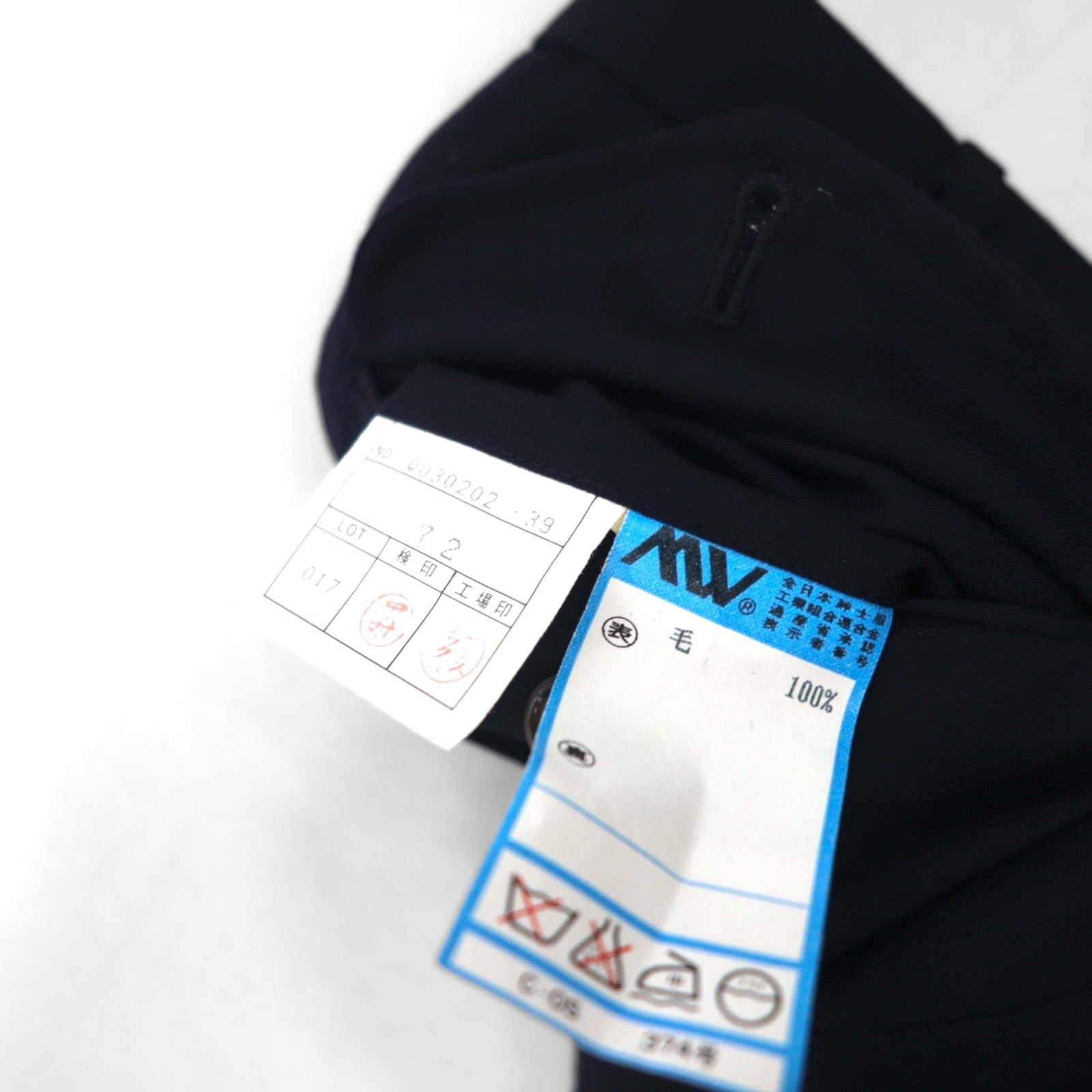 Ralph Lauren 90年代 日本製 ブレザー 紺ブレ セットアップ ダブル