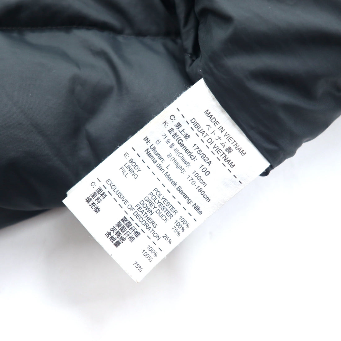 NIKE Detachable Hood 550 Fill Power Down Jacket L Black Double Zip Drawstring 546051-010