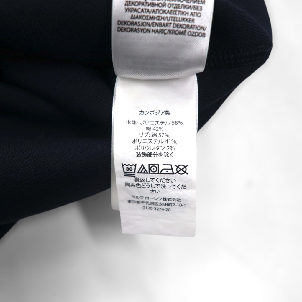 Polo Ralph Lauren ビッグポニー 刺繡 前V スウェット トレーナー S ネイビー コットン