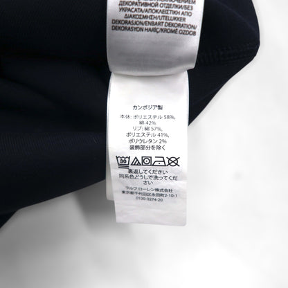 Polo Ralph Lauren ビッグポニー 刺繡 前V スウェット トレーナー S ネイビー コットン