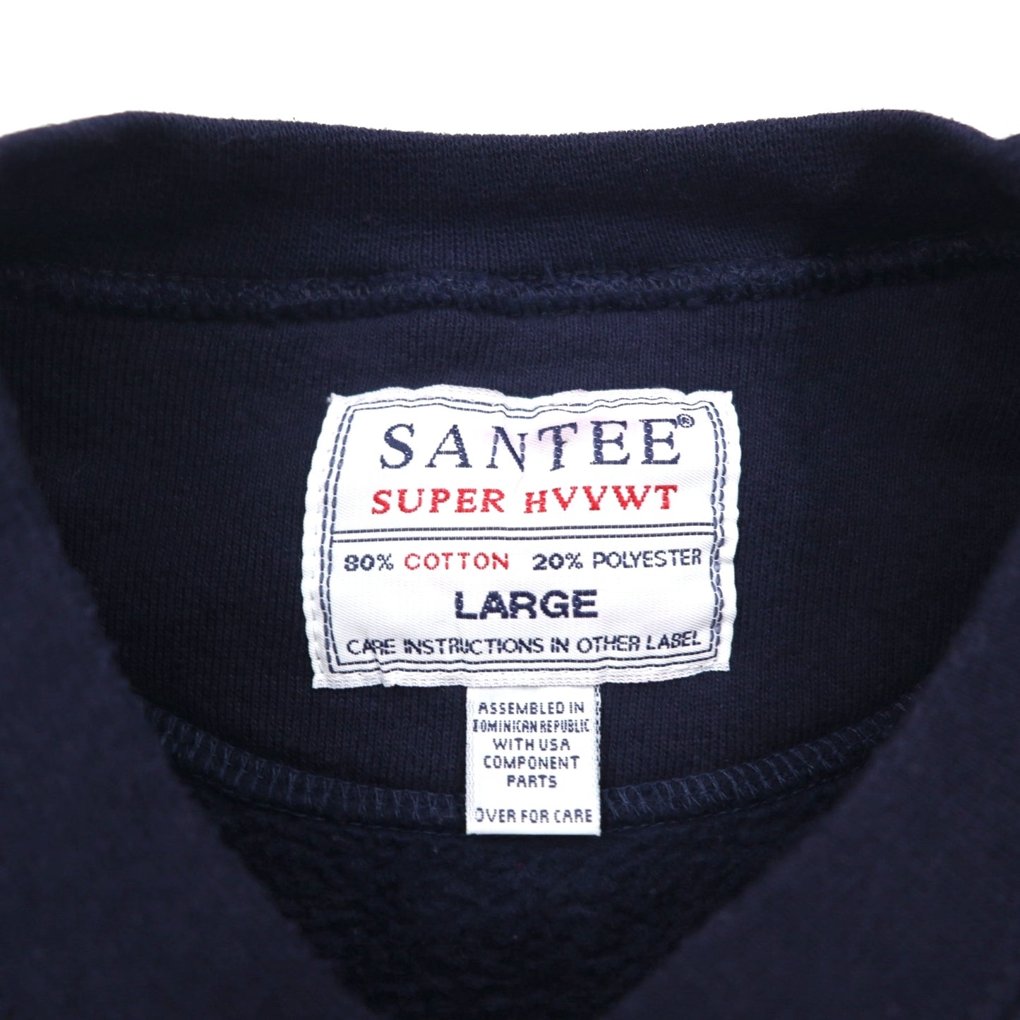 SANTEE 90s USA VintageSweatshirt ブランク ヘビーウェイト 前V スウェット トレーナー L ネイビー 無地 90年代 USA製
