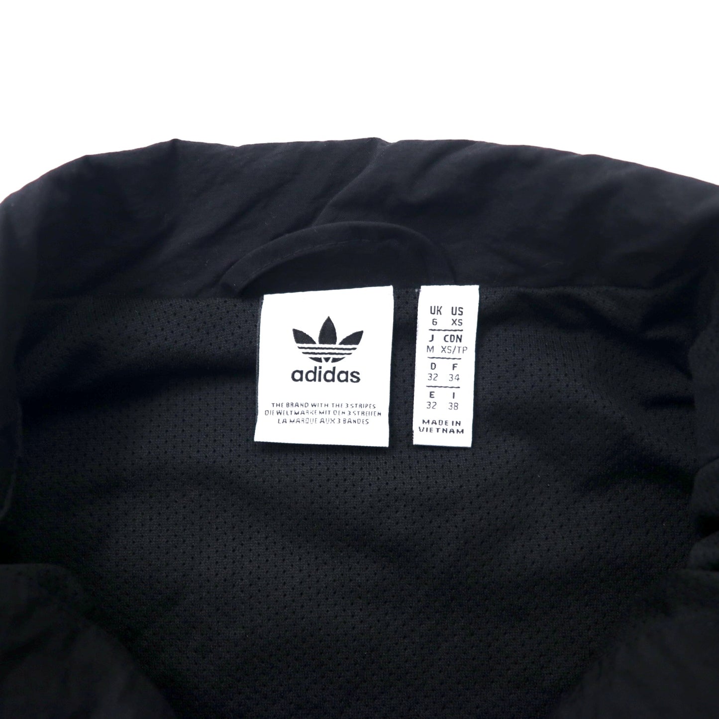 adidas Originals トラックジャケット ジャージ M ブラック ナイロン 3ストライプ トレフォイルロゴ Women's Lock Up Track Top ED7538