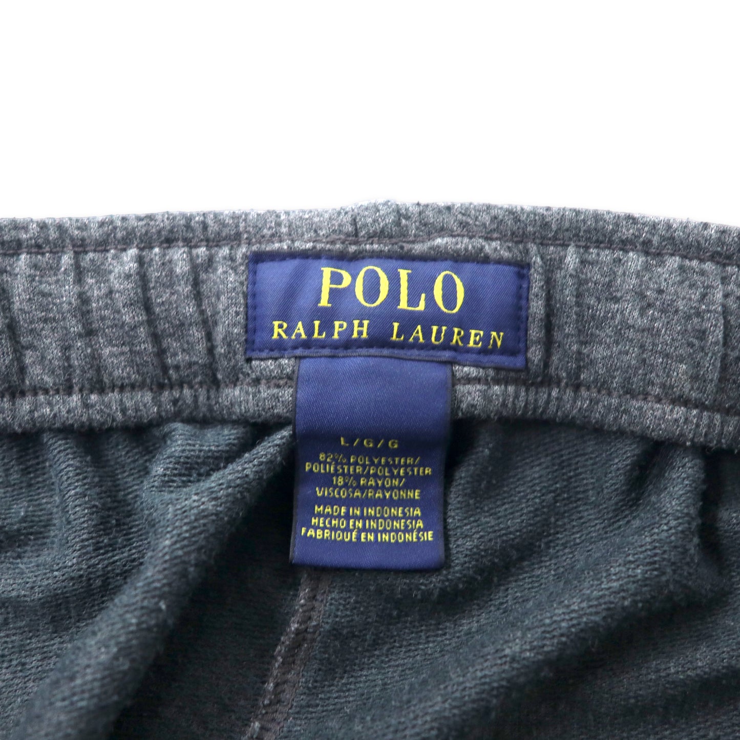 POLO RALPH LAUREN スウェットパンツ L グレー ポリエステル スモールポニー刺繍