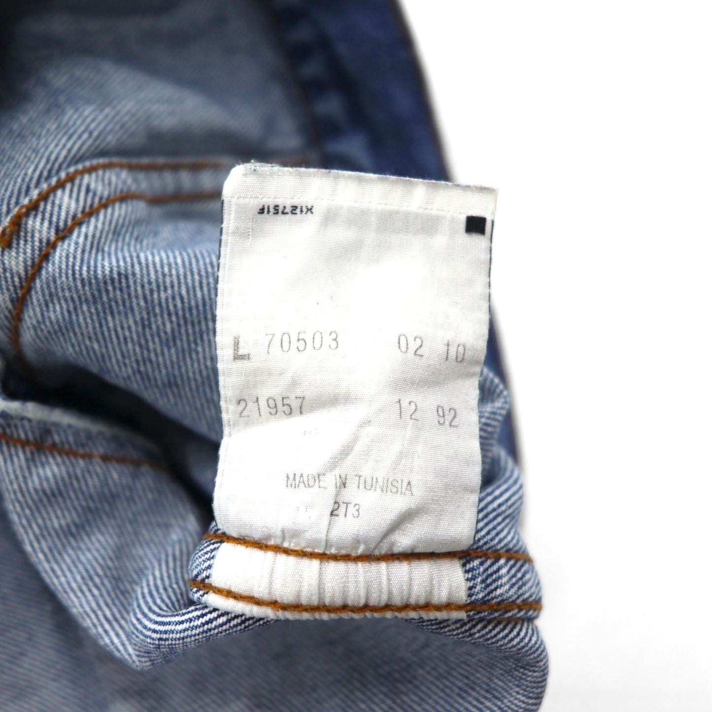 Levi's 90年代 ユーロモデル デニムトラッカージャケット Gジャン L インディゴ デニム 70503 02 10