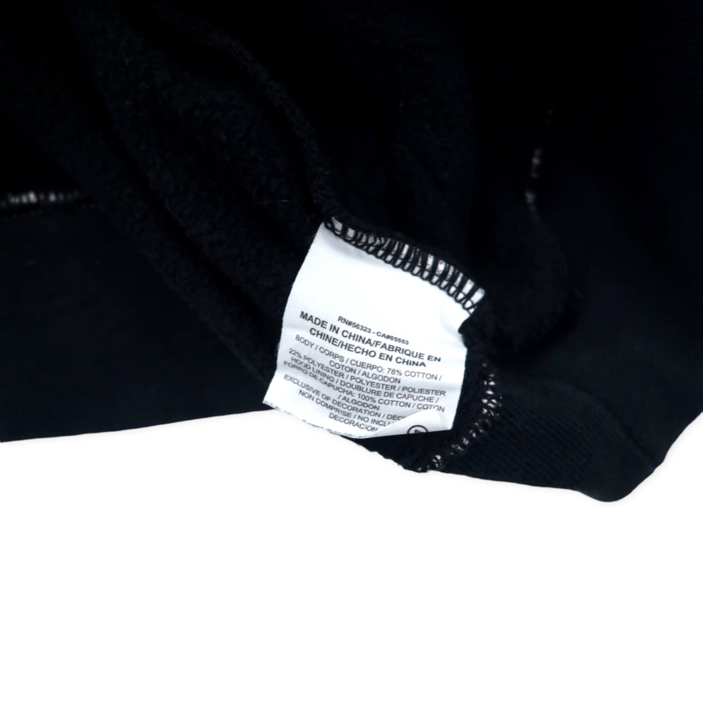JORDAN BRAND ( NIKE ) ジャンプマン ロゴ刺繍 プルオーバーパーカー XL ブラック コットン 裏起毛 リブライン ビッグサイズ