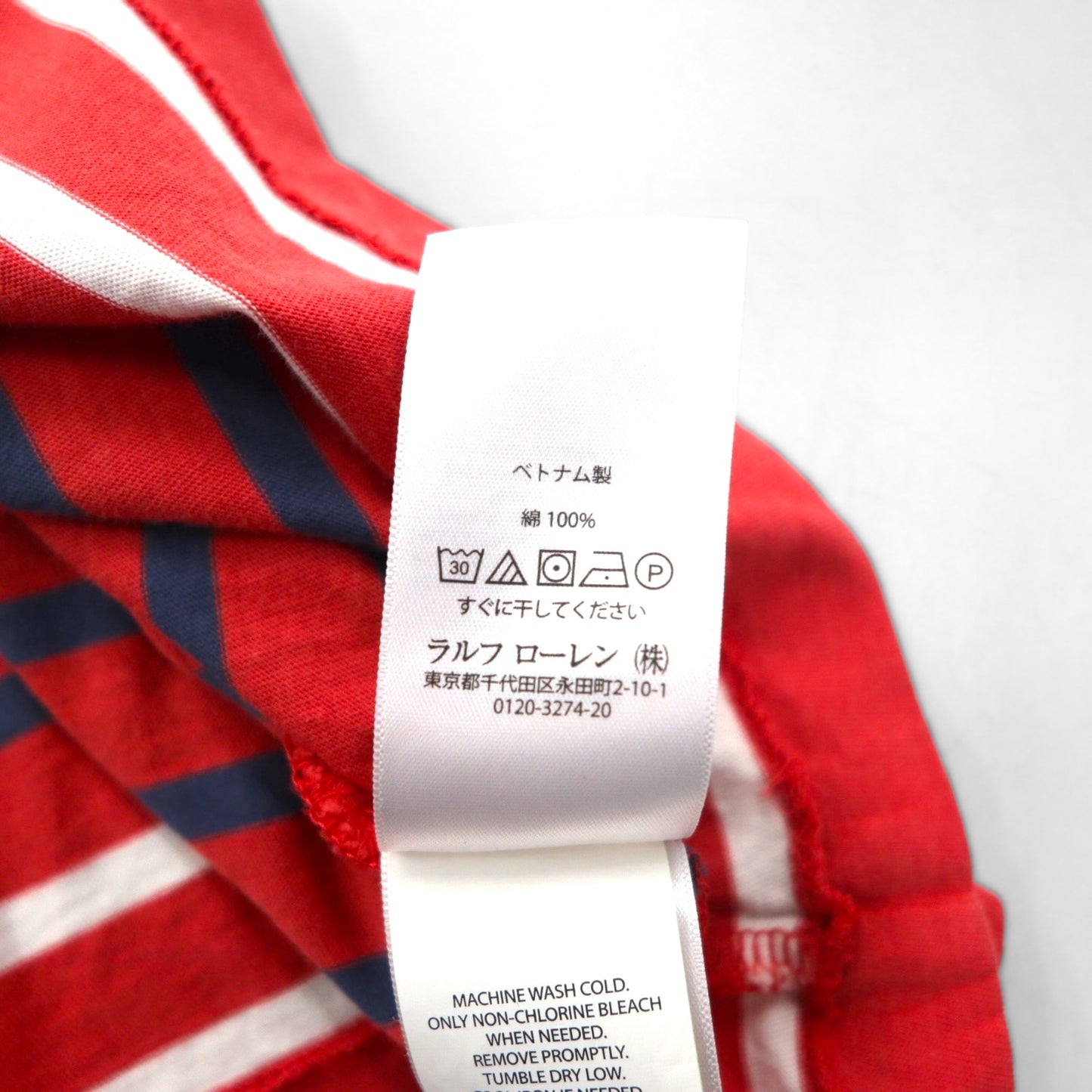 POLO RALPH LAUREN Classic Fit Pocket Striped T-Shirt M Pink Small Pony Embroidery