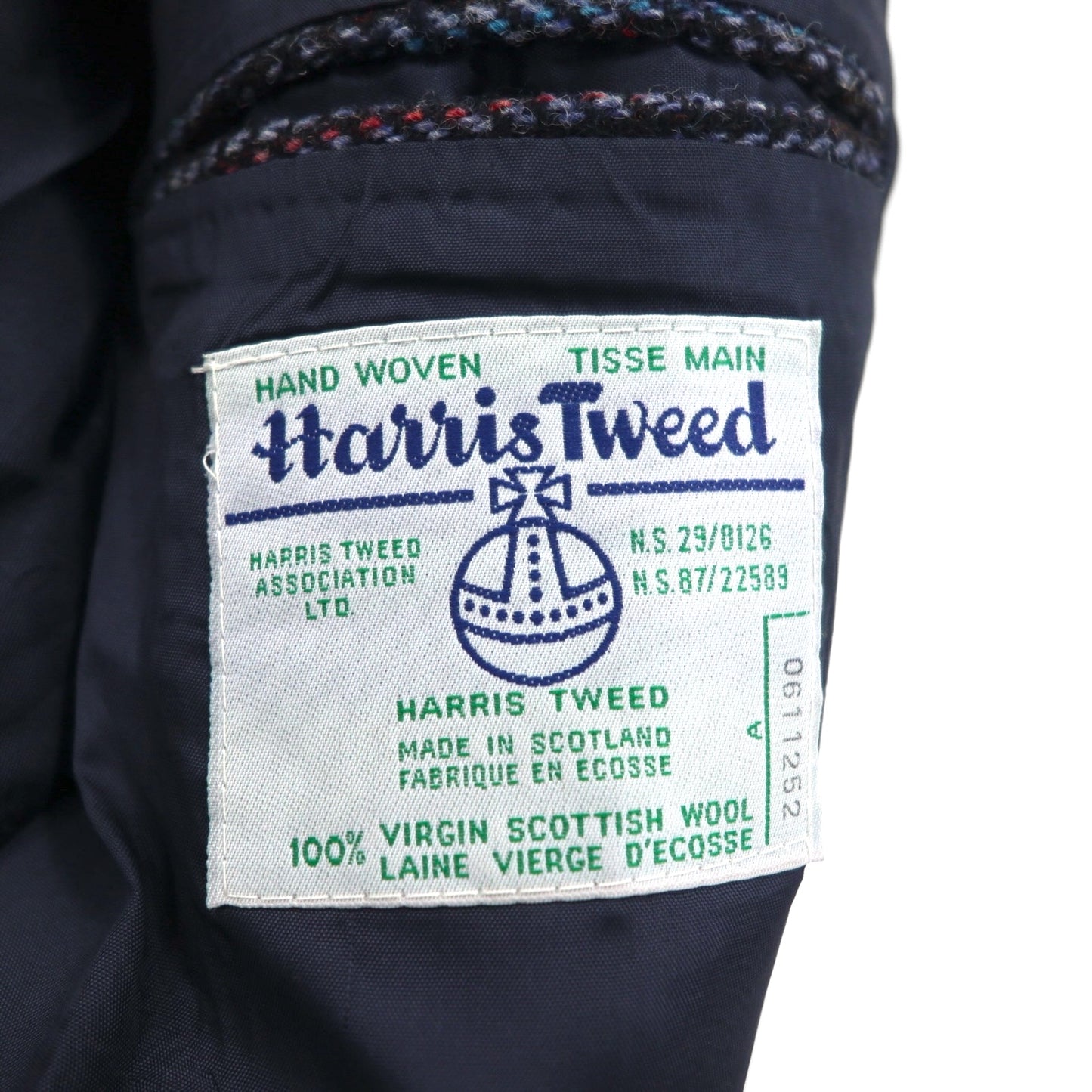 Harris Tweed ツイード 2B テーラードジャケット ブレザー L ウール ヘリンボーン ストライプ BIRKDALE スコットランド製