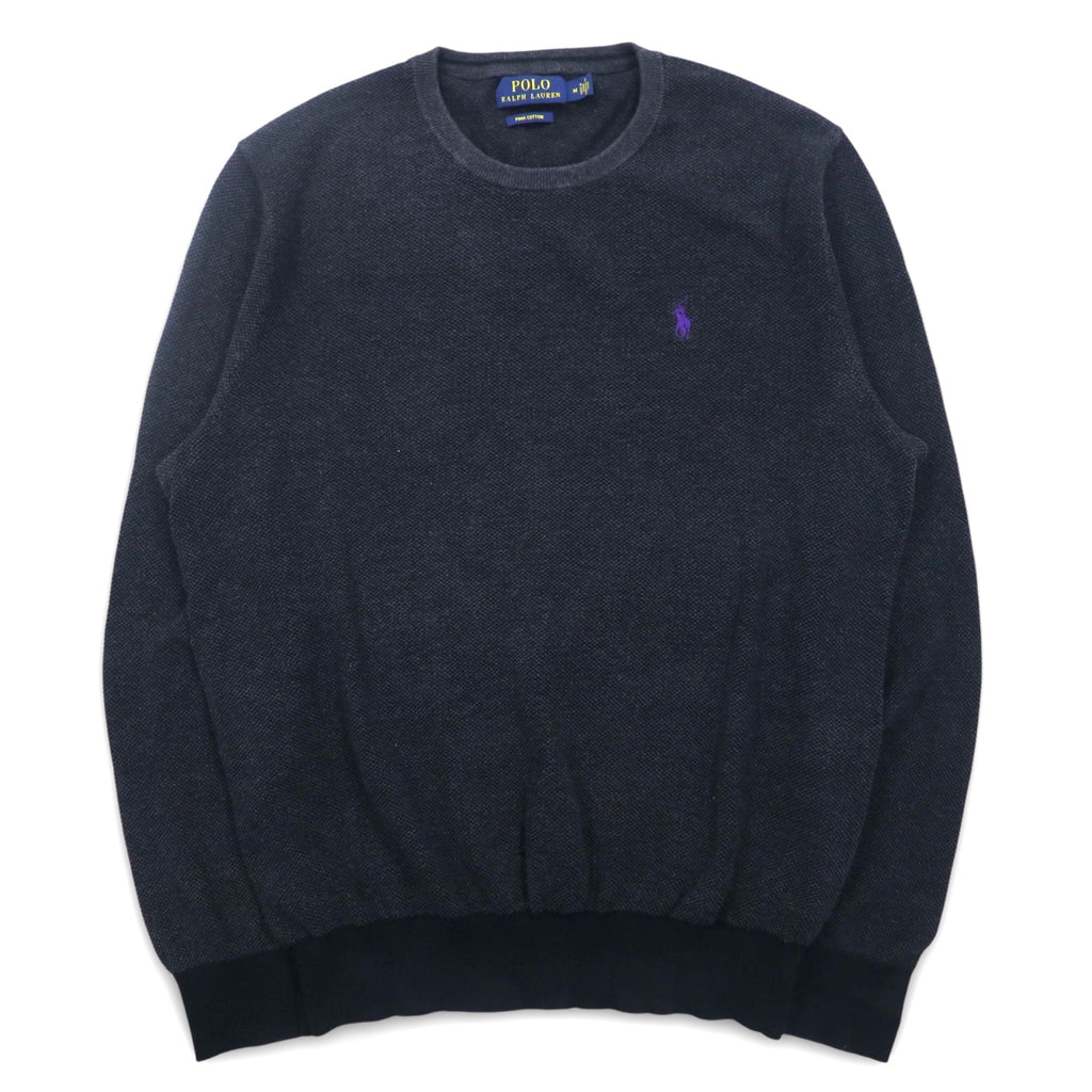 POLO RALPH LAUREN クルーネック ピマコットン ニット セーター M グレー スモールポニー刺繍