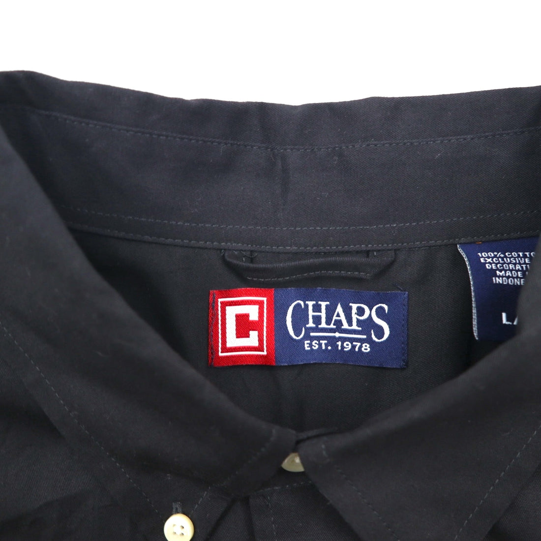 CHAPS Ralph Lauren Button Down Shirt L Black Elbow Patch Unused