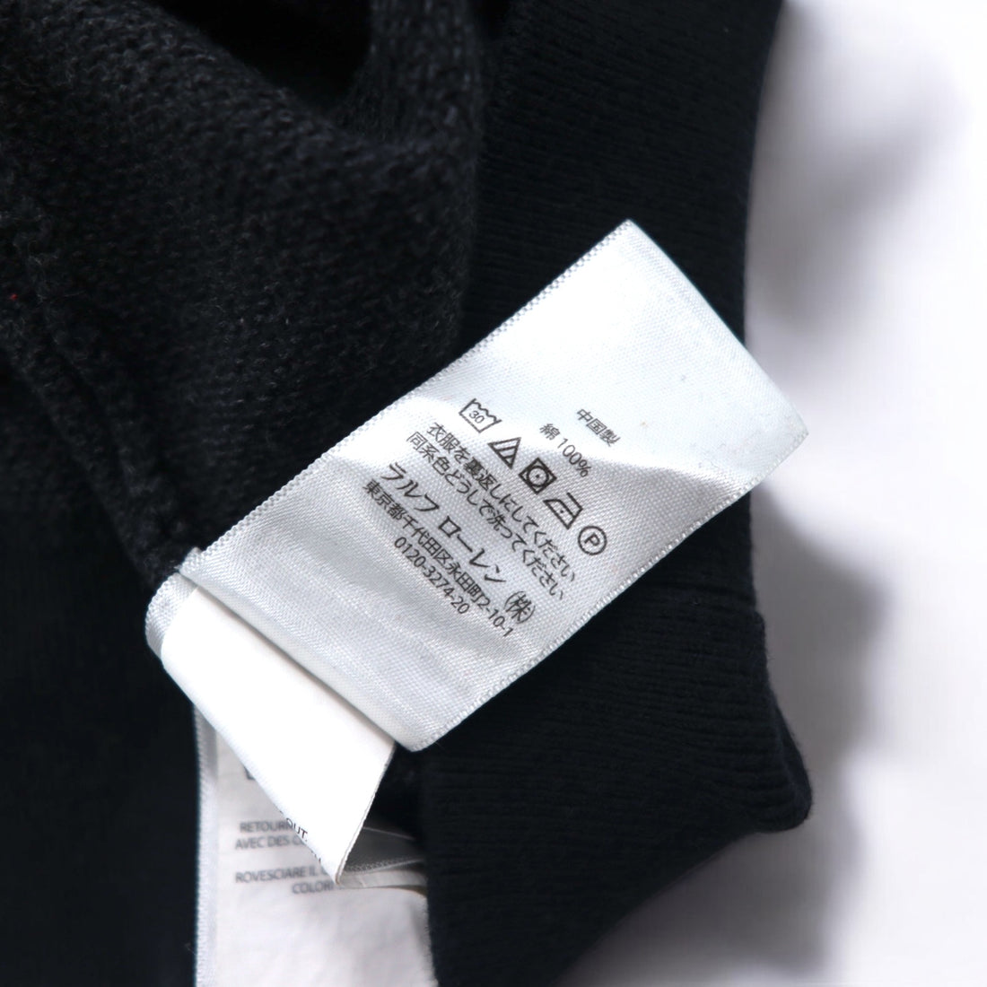 POLO RALPH LAUREN クルーネック ピマコットン ニット セーター M グレー スモールポニー刺繍