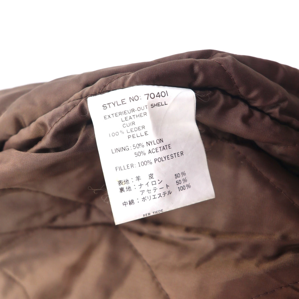 EVANS ENTERPRISES G-1 Lambskin Bomber Jacket, Lambskin Flight Jacket, Bomber Jacket, L, Brown, Sheepskin, Detachable Fleece Collar
