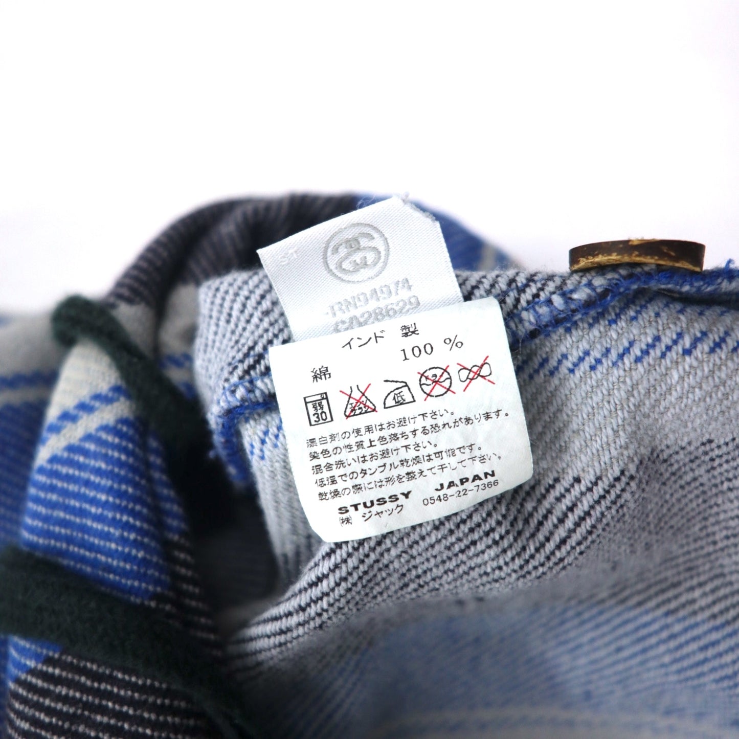 stussy シャネルロゴ メキシカンパーカー L ブルー ストライプ コットン バックロゴプリント