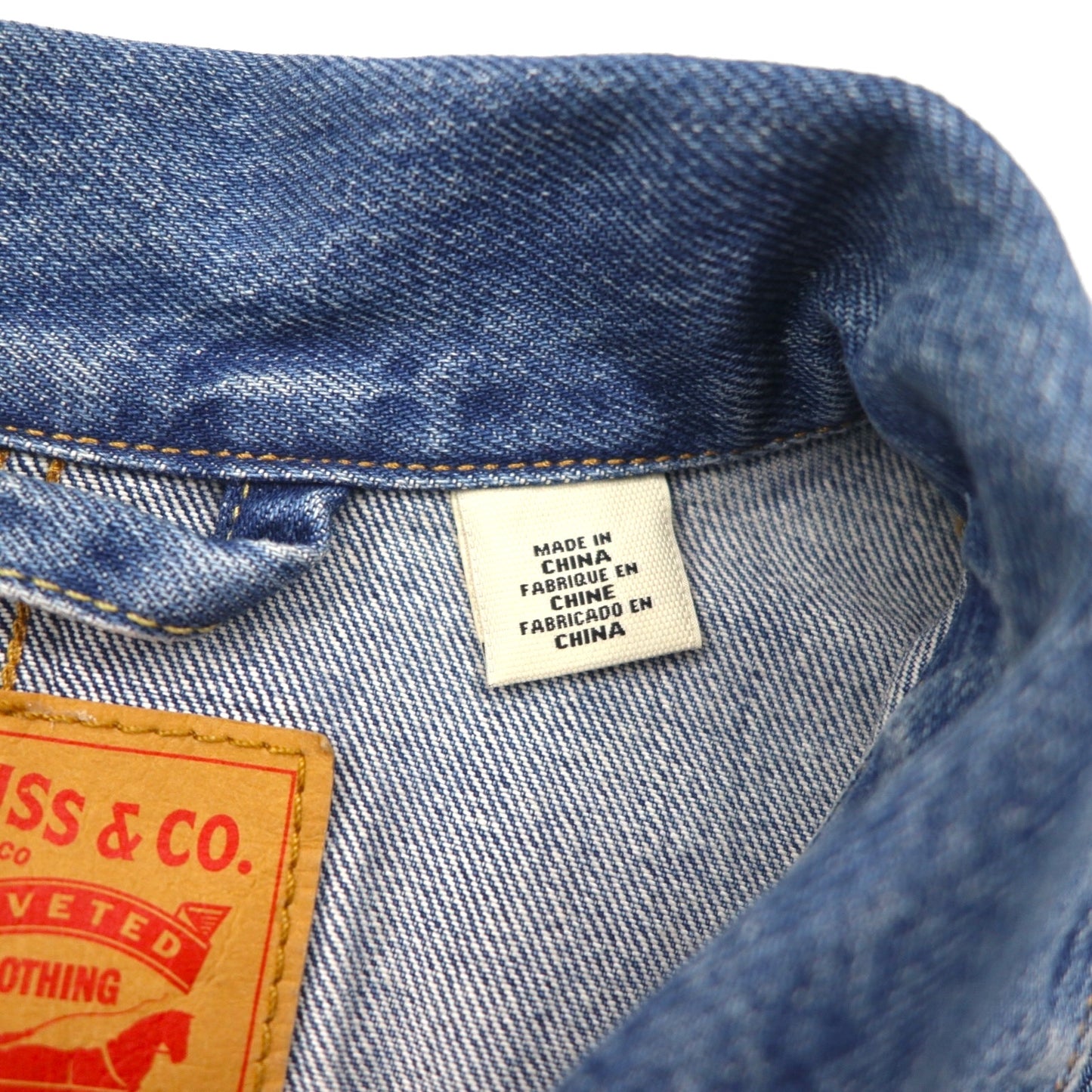 Levi's WORKWEAR エンジニアコート カバーオール XL インディゴ デニム A0744