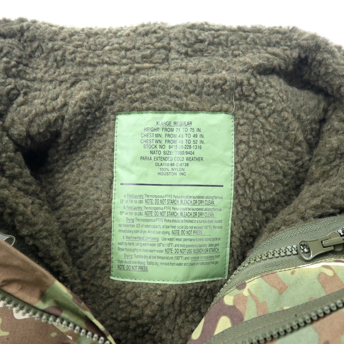 HOUSTON ECWSC 3WAY Cold Weather Parka XL Khaki Camouflage Nylon Water Repellent Boa Fleece Liner Removable Military US ARMY US Army ECWCS PARKA COLD WEATHER 8405-01-228-1316