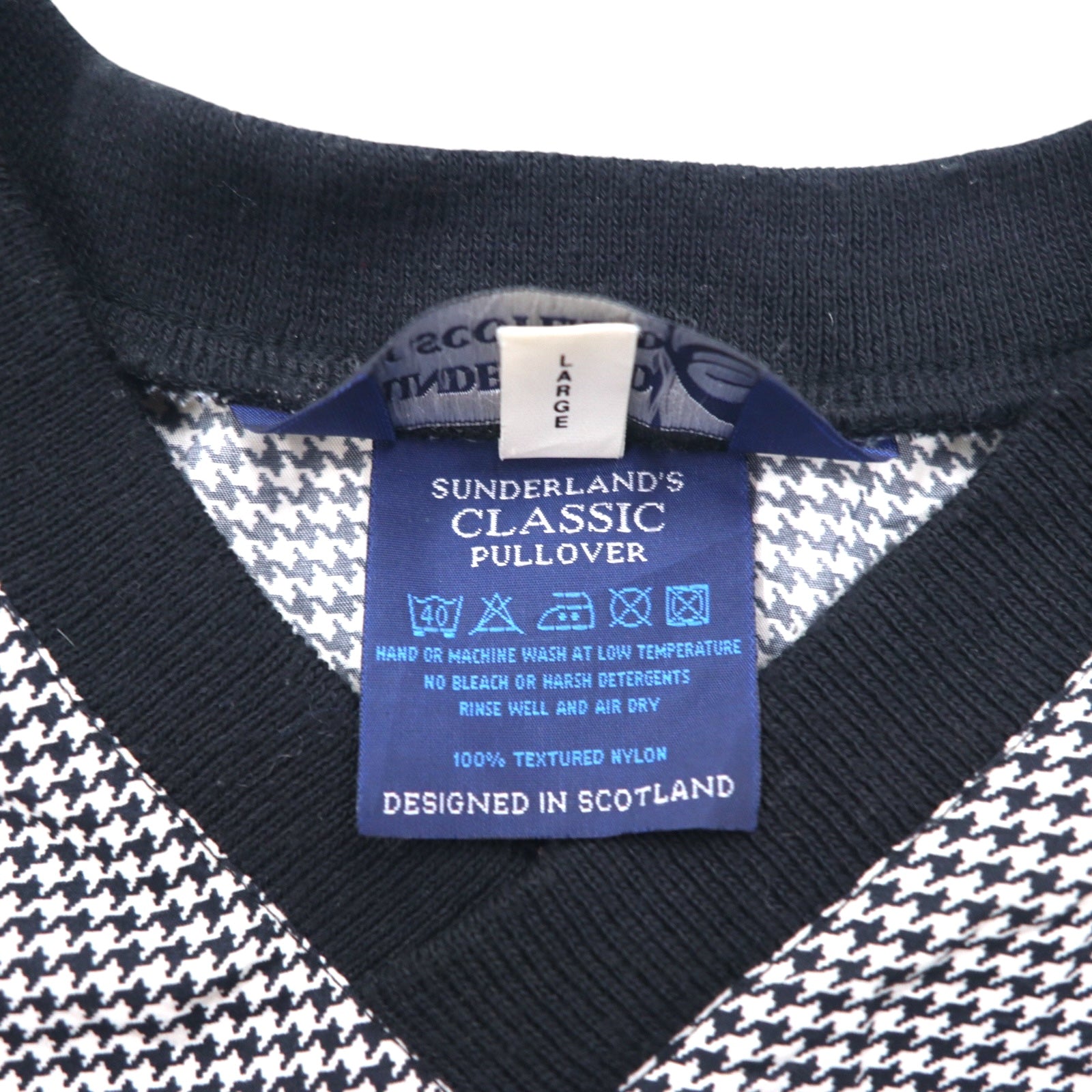 SUNDERLAND of SCOTLAND スコットランド製 ピステ プルオーバー ナイロンジャケット L ホワイト 千鳥格子