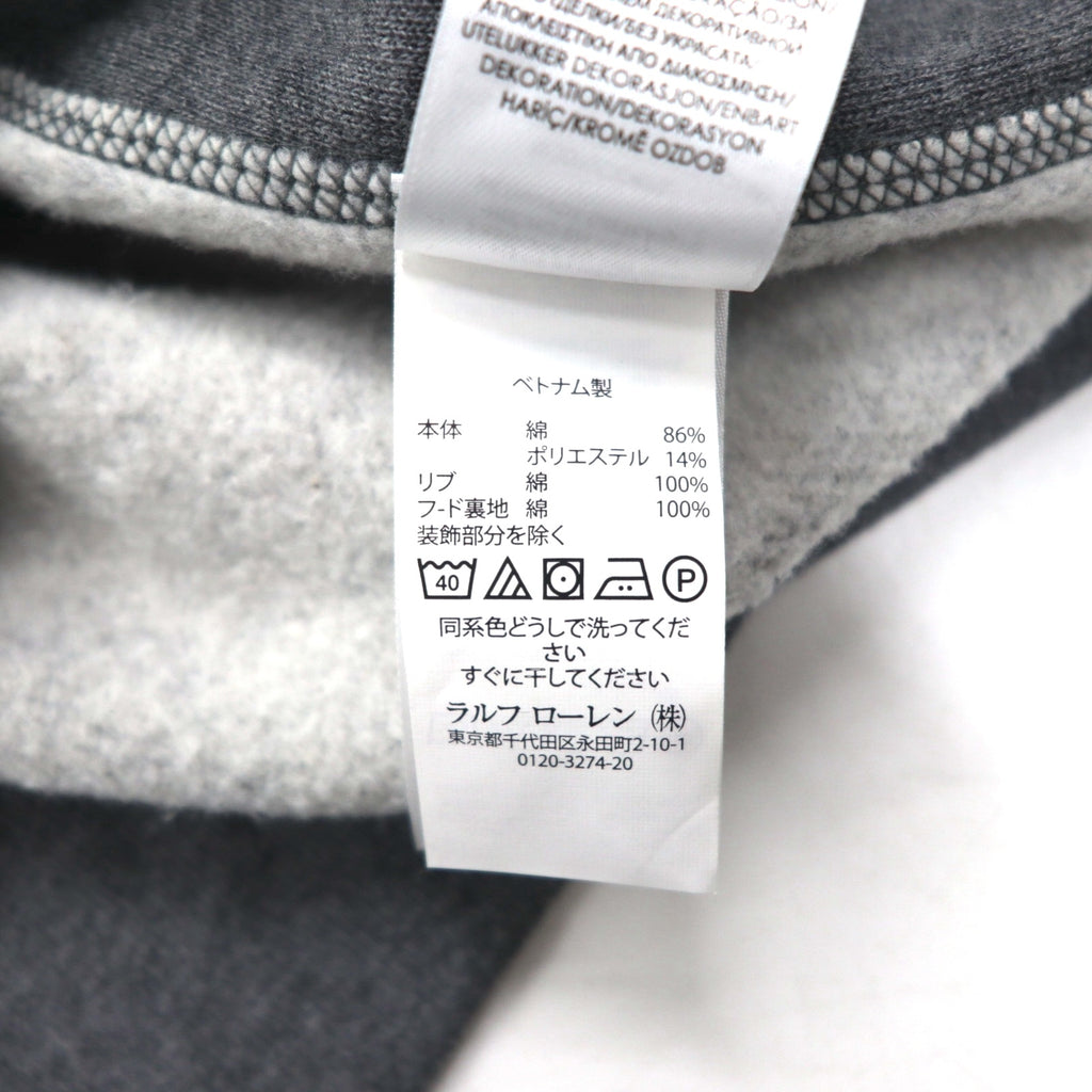 Polo Ralph Lauren Reverse Weave Full-Zip Hoodie, Gray, Cotton, Large, with Small Pony Embroidery