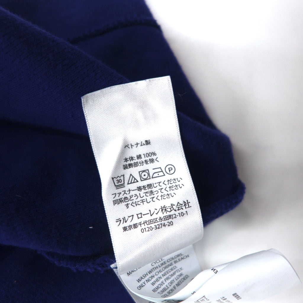 POLO RALPH LAUREN Half-Zip Sweatshirt L Blue Cotton ESTATE RIB Small Pony Embroidery
