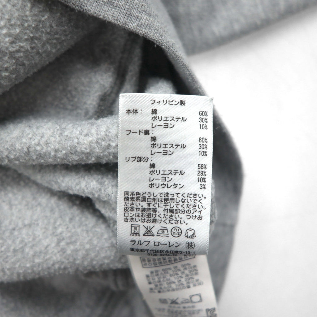 Polo Ralph Lauren Big Pony Embroidery Pullover Hoodie M Gray Cotton Kangaroo Pocket