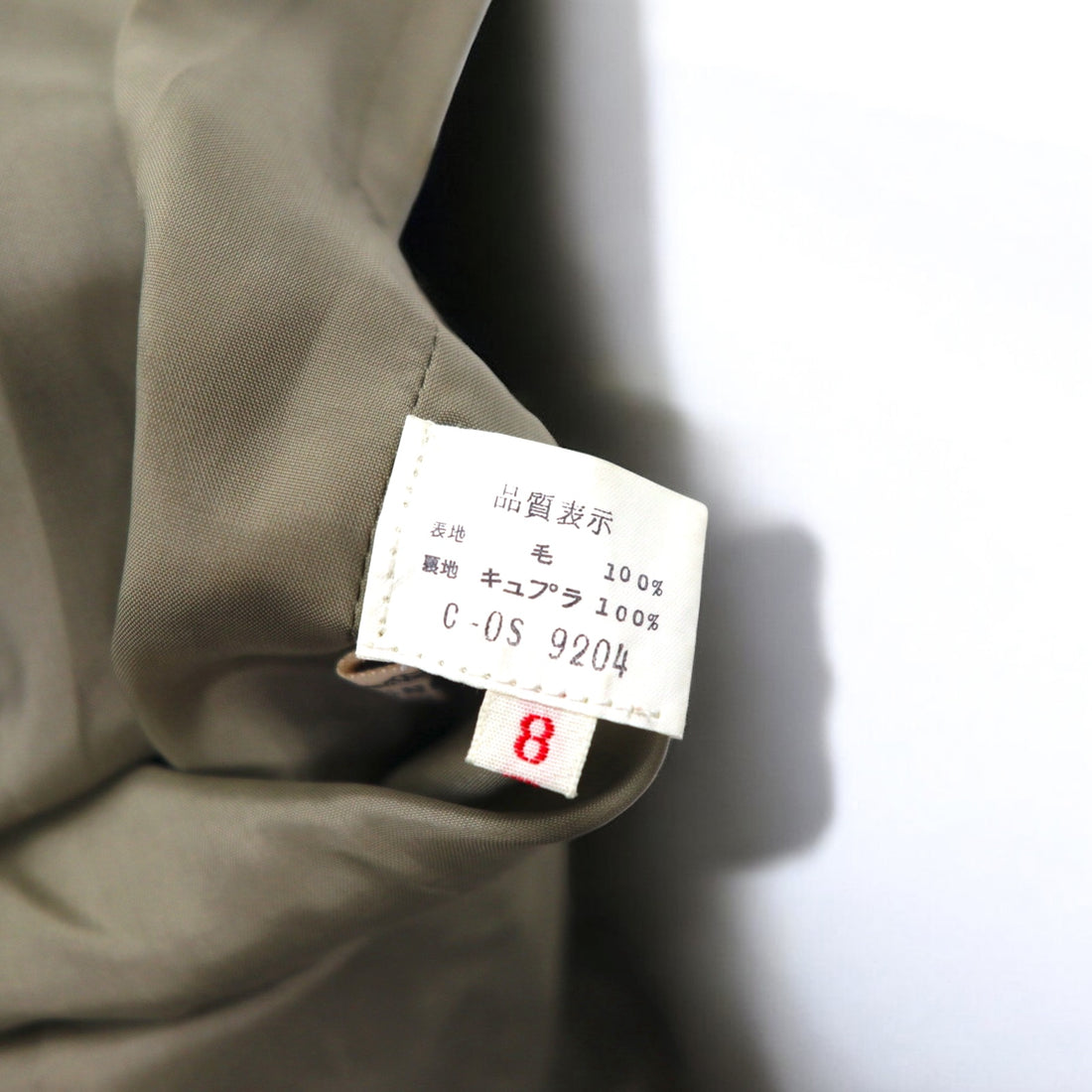 GIVENCHY 80s Old Pleated Skirt M Brown Check Wool Made in Japan