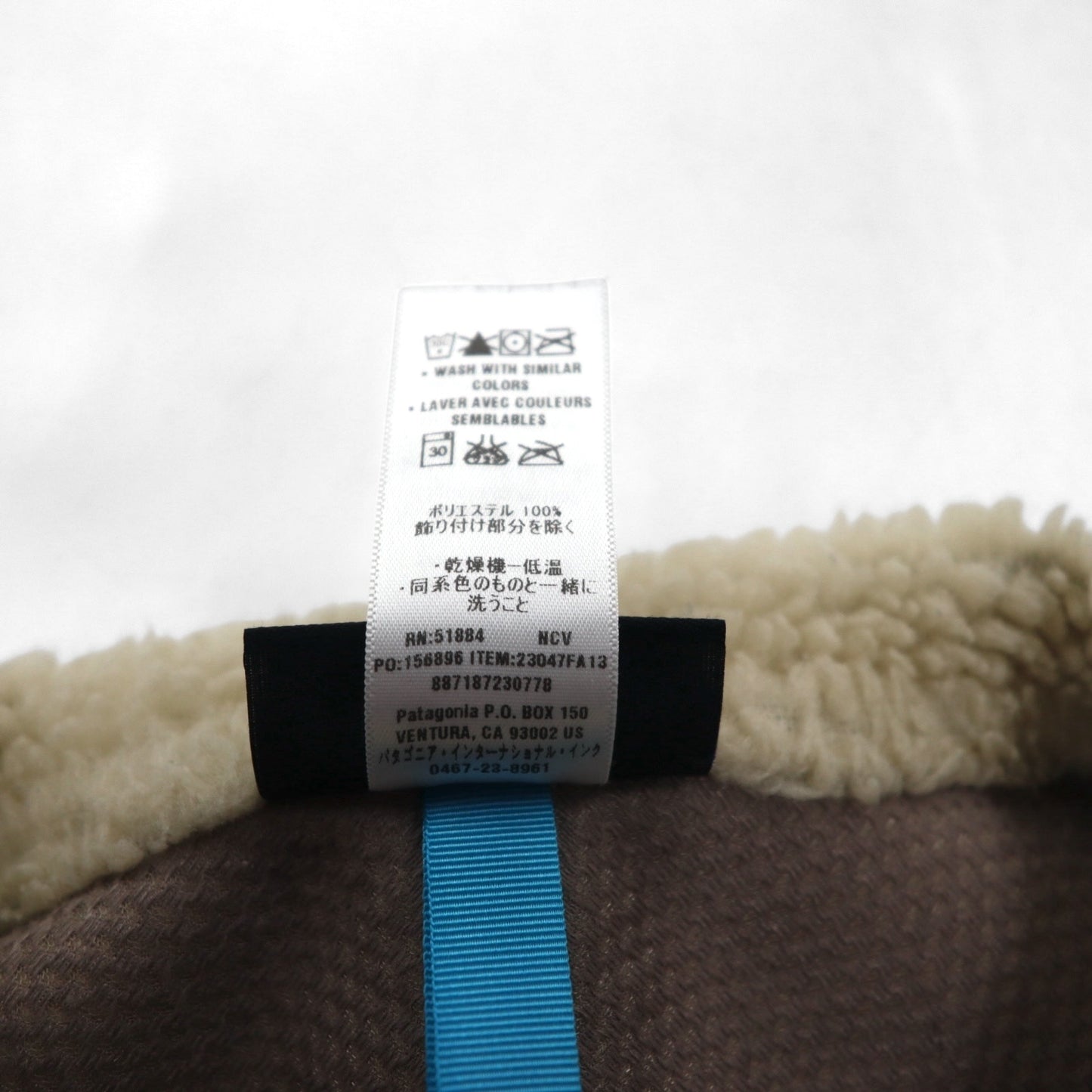 Patagonia クラシック レトロ X Classic RetroX Vest ボア フリースベスト S ナチュラル × ネイビー 23047