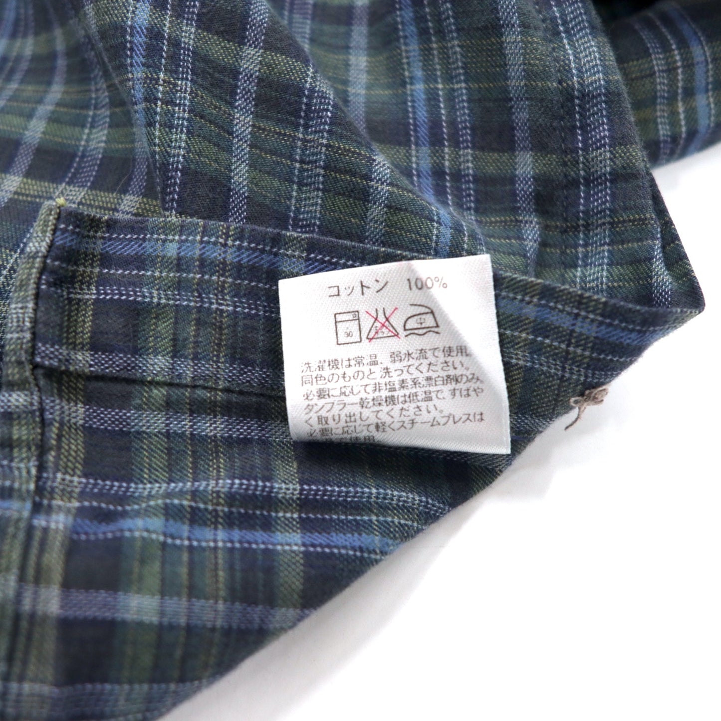 PENDLETON フランネル ボタンダウンシャツ L グリーン チェック コットン EXPEDITION SHIRT