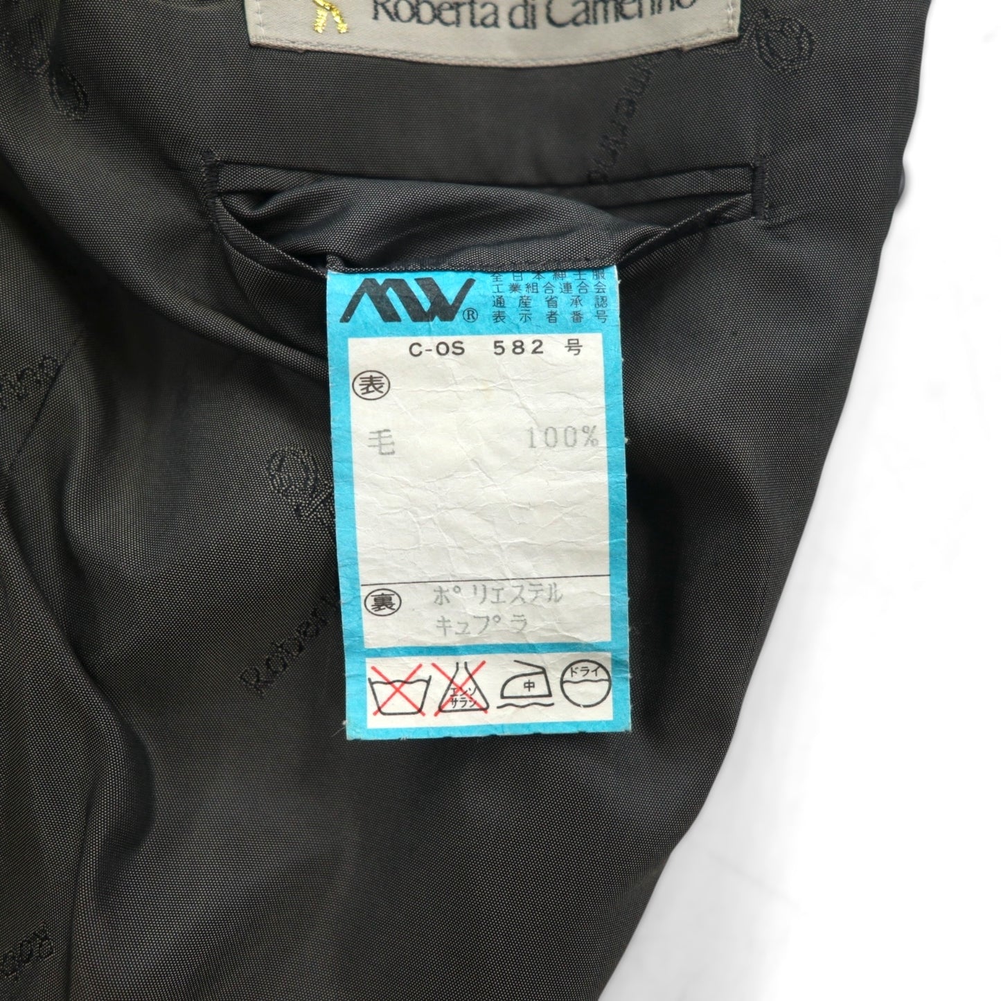 90s Japan Vintage Double-Breasted Blazer by Roberta di Camerino, Made in Japan, Herringbone Double-Breasted Tailored Jacket, Size M, Gray Wool