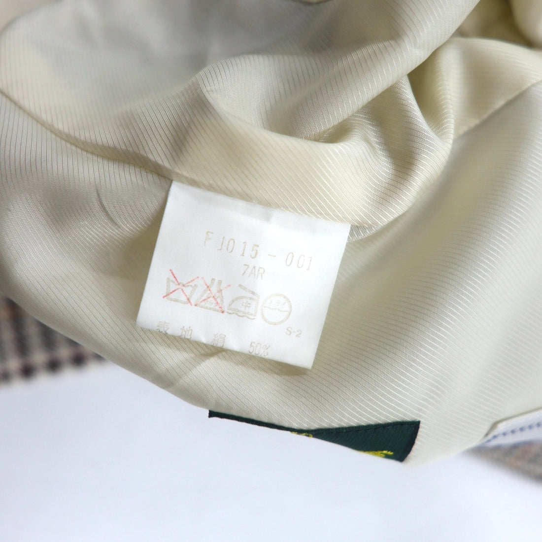 Burberrys Silk Double Breasted Suit Set M Beige Check Wool WILLIAM BROWN