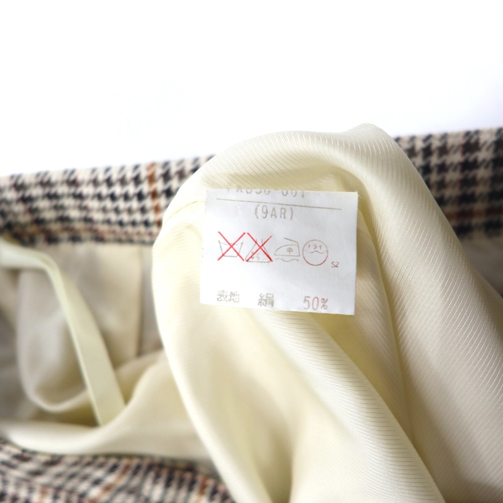 Burberrys Silk Double Breasted Suit Set M Beige Check Wool WILLIAM BROWN