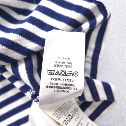 POLO RALPH LAUREN Striped T-shirt L Navy White Cotton Small Pony Embroidery