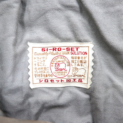 80s Japan Vintage 2-Piece Suits Ando 80s Japanese Made Suit Set, Size L, Brown Wool