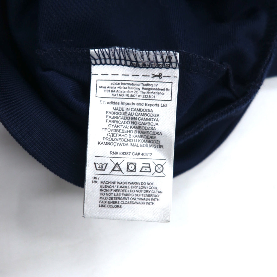 adidas SPORT ESSENTIAL 3-Stripes Track Jacket Jersey M Navy CLIMALITE
