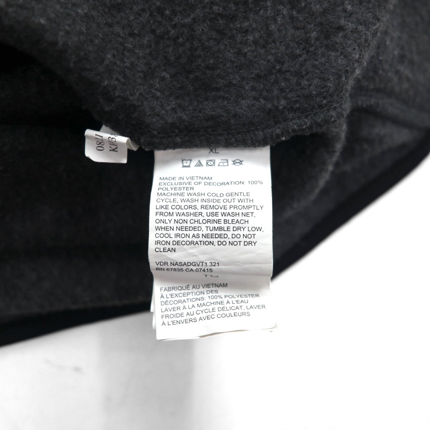 NAUTICA フルジップ フリースジャケット XL グレー ドローコード