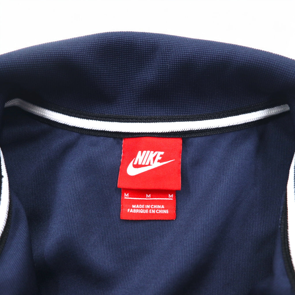 NIKE Double Zip Track Jacket Jersey M Navy Sideline 649772-451