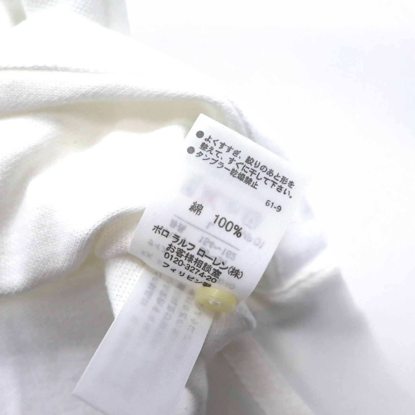 RALPH LAUREN ビッグポニー ラガーシャツ L ホワイト ナンバリング R.L COUNTRY RIDERS & JOCKEY CLUB