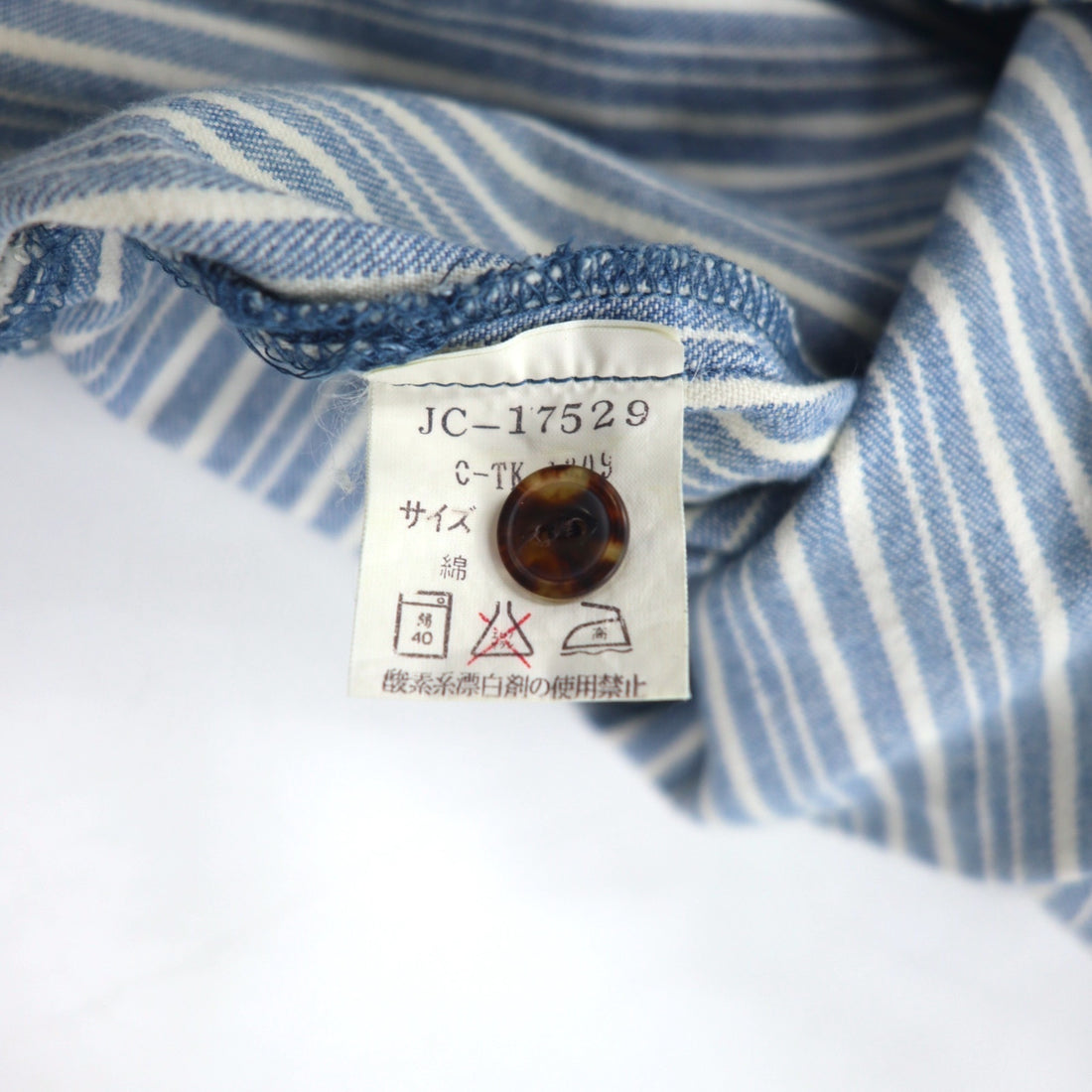 VAN -JAC- Swing Top Shirt Jacket M Blue Cotton Stripe Made in Japan