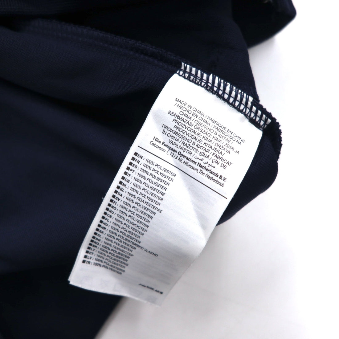 NIKE Double Zip Track Jacket Jersey M Navy Sideline 649772-451