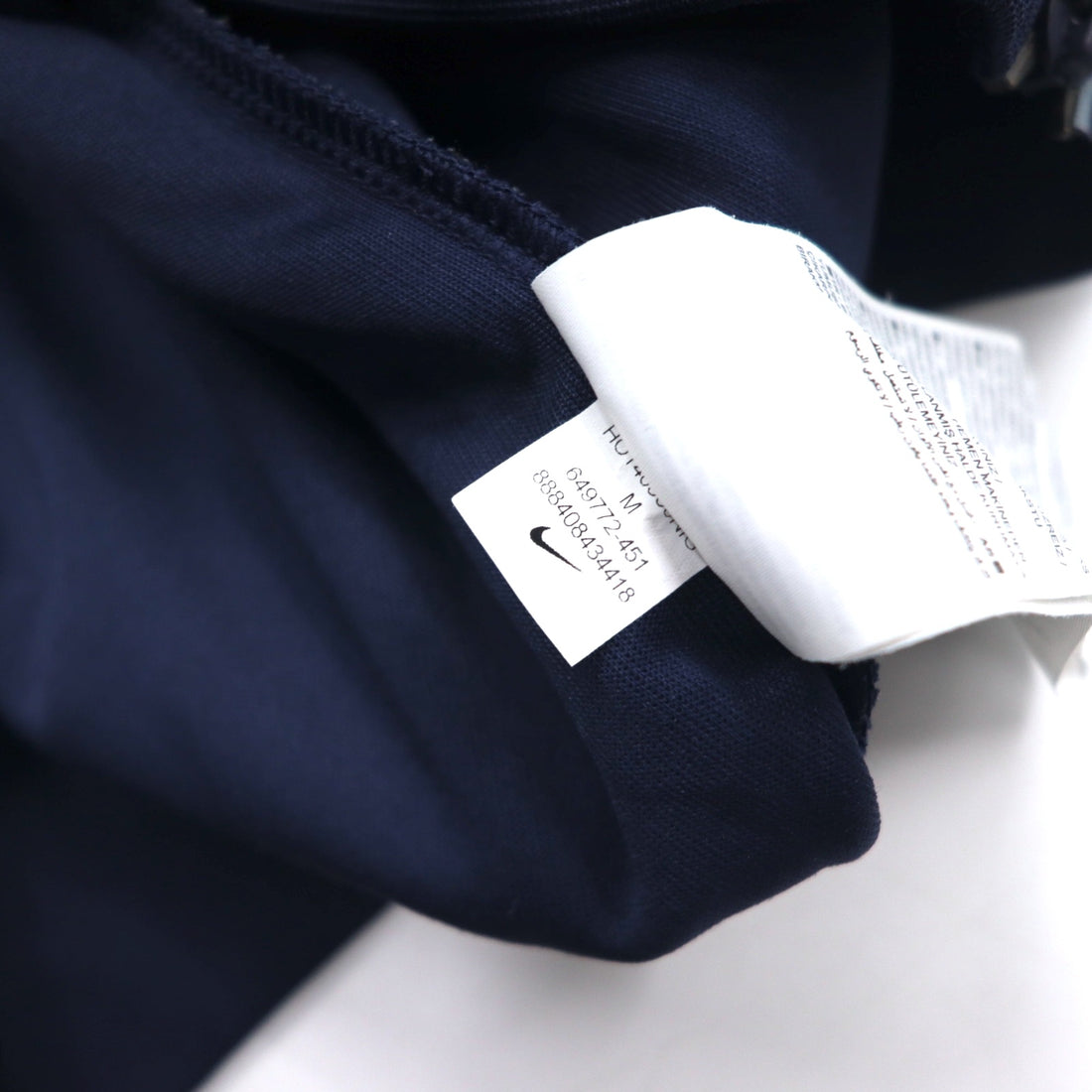NIKE Double Zip Track Jacket Jersey M Navy Sideline 649772-451