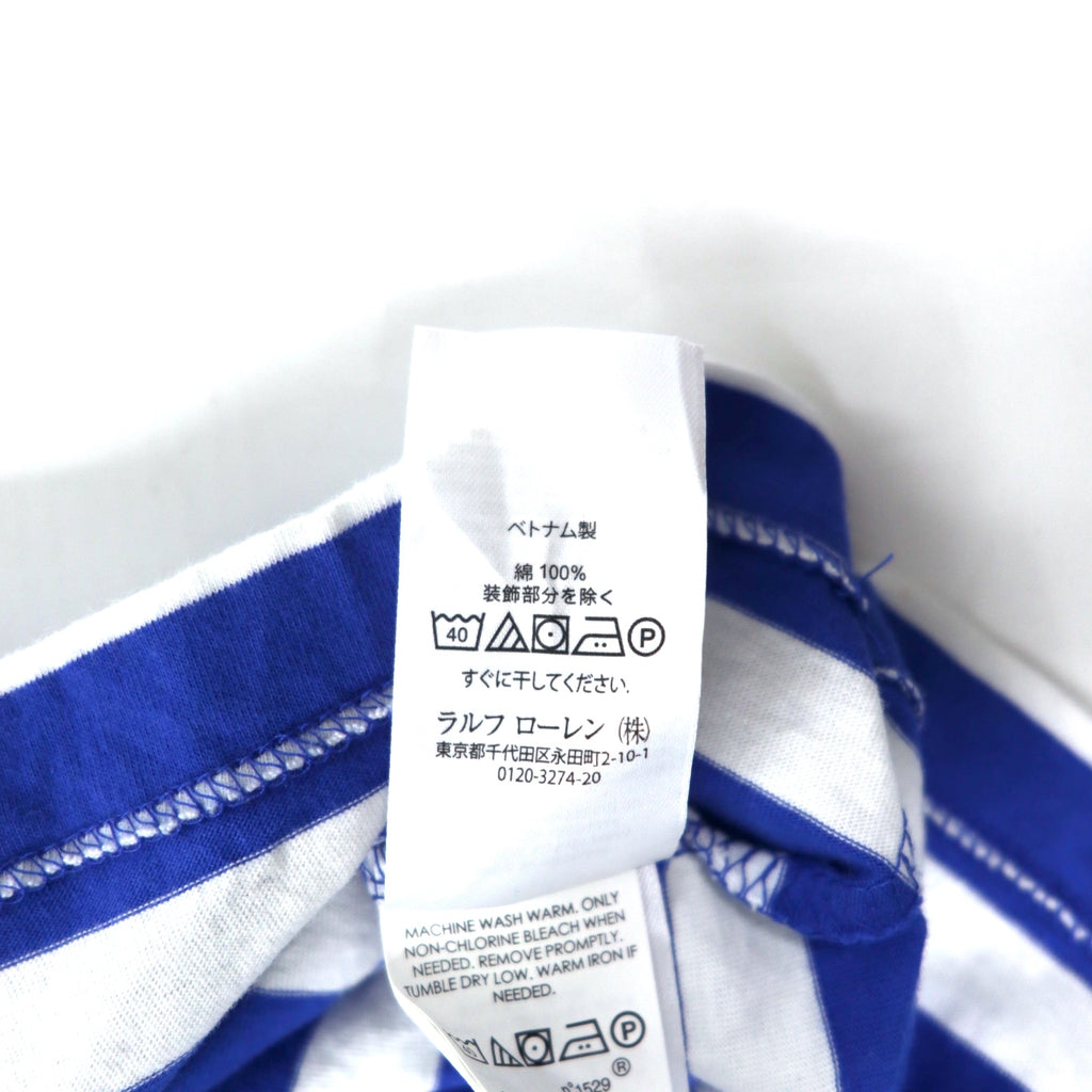 POLO RALPH LAUREN Classic Fit Striped T-Shirt Pocket Tee XL Blue White Cotton Color Block Small Pony Embroidery