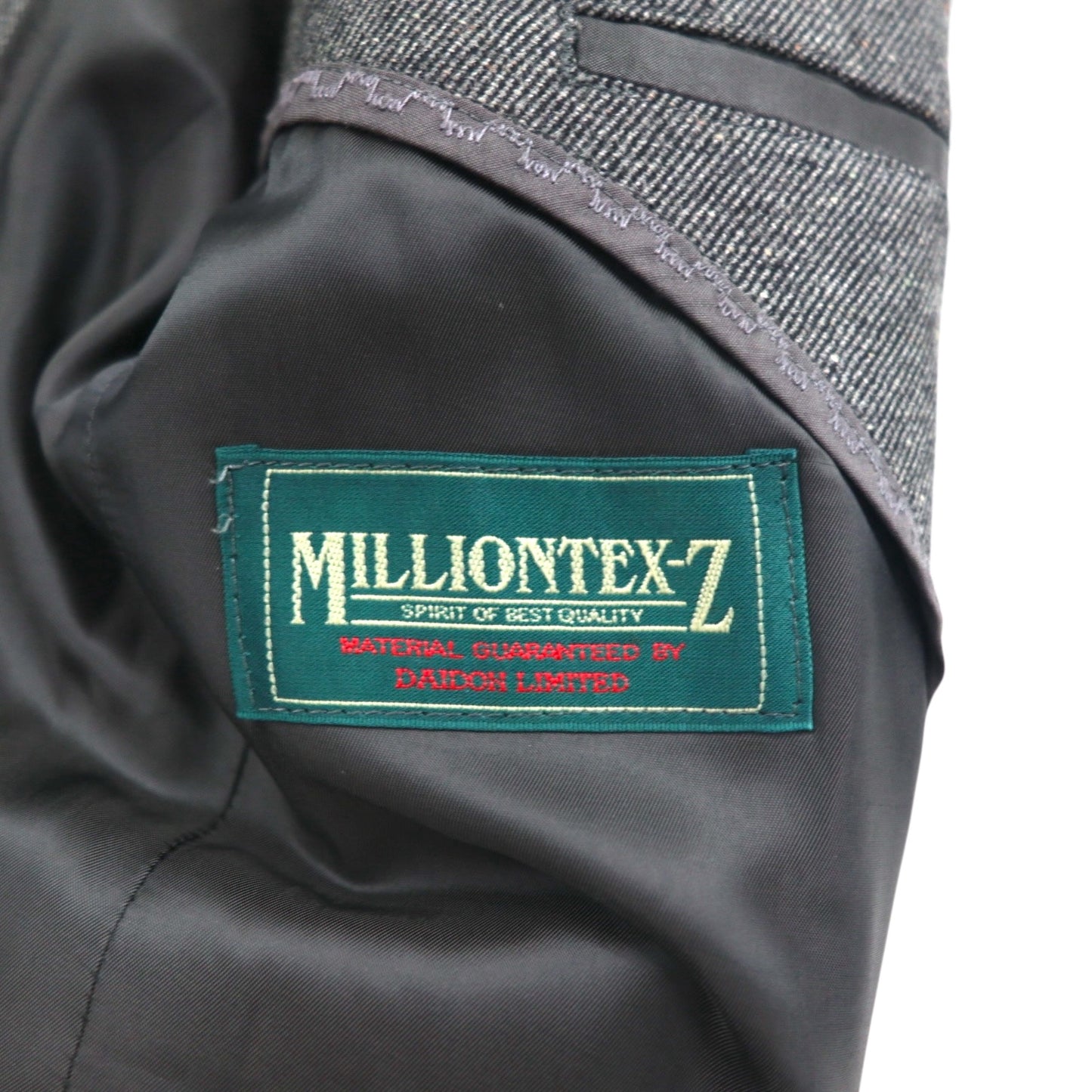 80s Japan Vintage 2-Piece Suit HOKO 80年代 日本製 セットアップ スーツ L グレー ウール