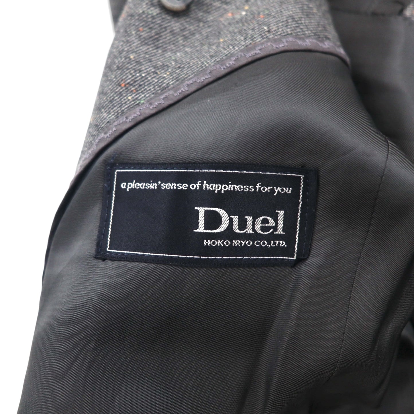 80s Japan Vintage 2-Piece Suit HOKO 80年代 日本製 セットアップ スーツ L グレー ウール