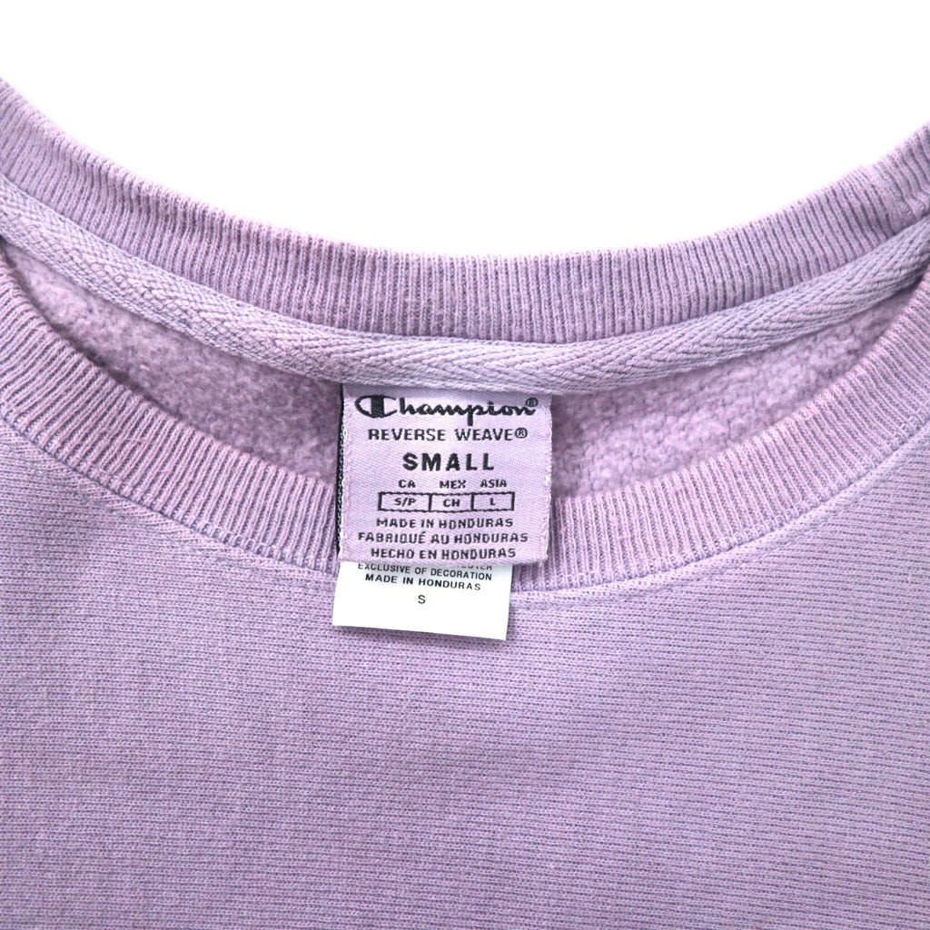 Champion Reverse Weave Sweatshirt L Purple Cotton Fleece Lining Solid Color Tag Reprint Script Logo Made in Honduras