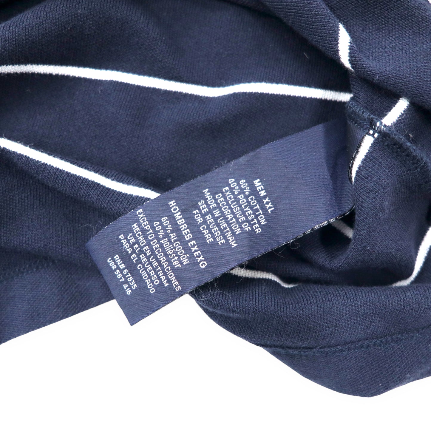NAUTICA ボーダー ポロシャツ XXL ネイビー コットン ワンポイントロゴ刺繍 PERFORMANCE DECK SHIRT ビッグサイズ