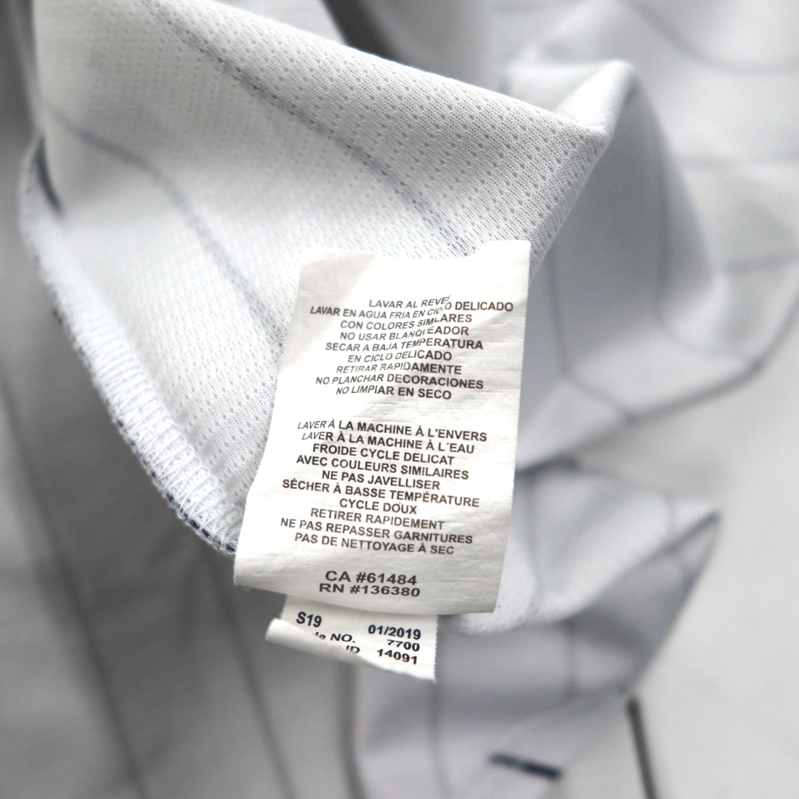 Majestic ベースボールシャツ 2XL ホワイト ストライプ MLB RED SOX ナンバリング COOL BASE