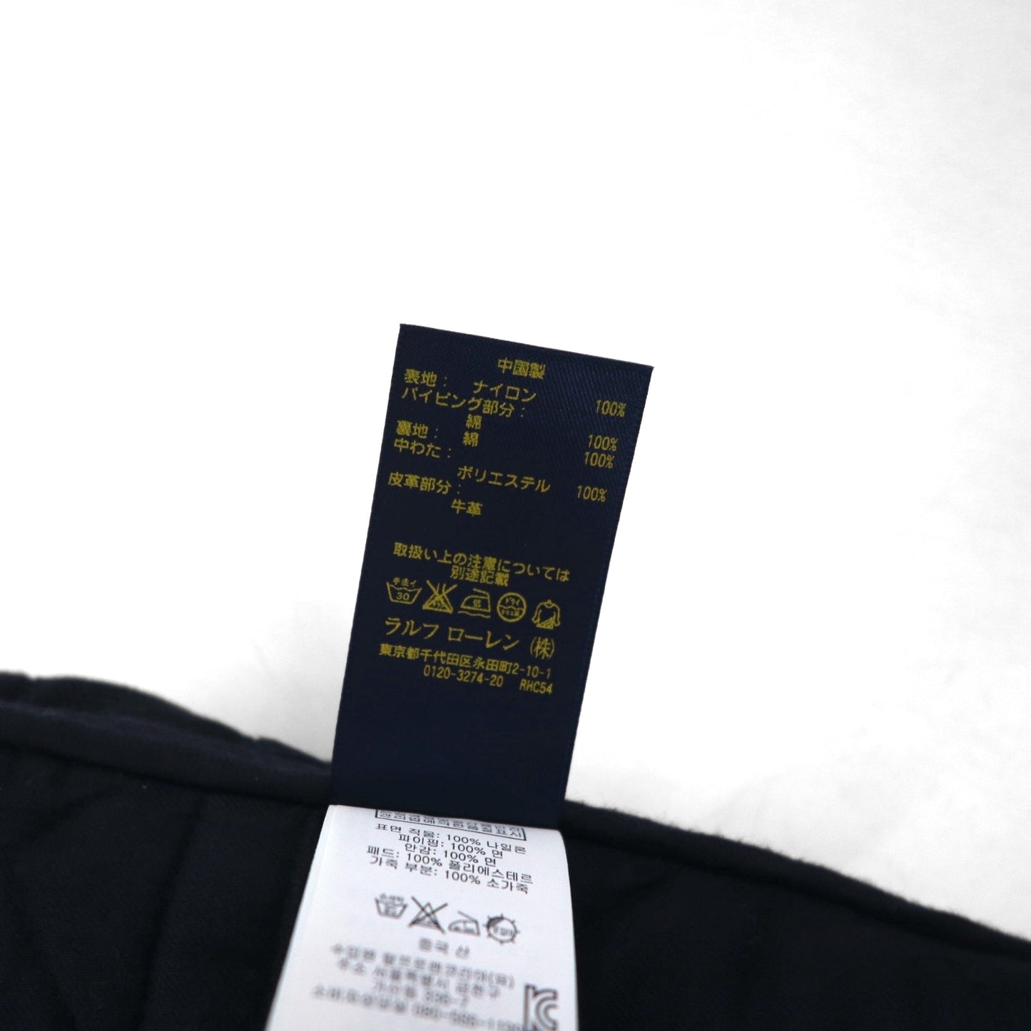 Polo Ralph Lauren ミリタリー キルティング ベスト S ネイビー 中綿 TALONジップ チンストラップ ジップアップ 比翼 スナップボタン