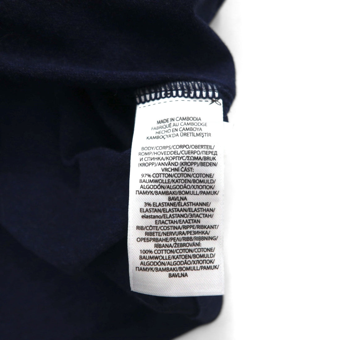 POLO RALPH LAUREN Classic Fit Stretch Mesh Half Zip Polo Shirt L Navy Cotton Small Pony Embroidery